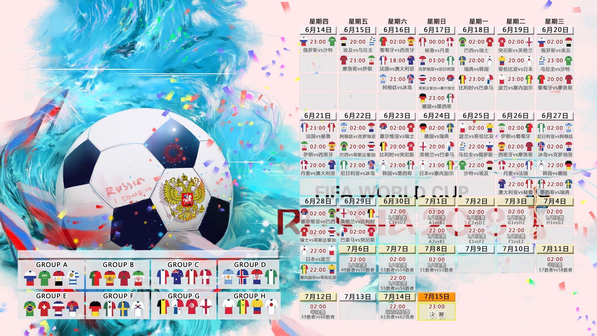 惊天逆转！压哨绝杀点燃全场，XX队上演史诗级翻盘